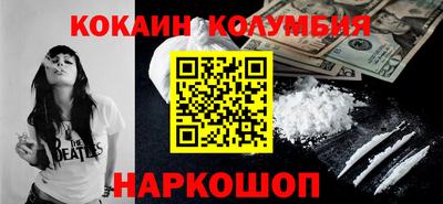 гидра Кулебаки