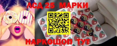 бутик Кунгур