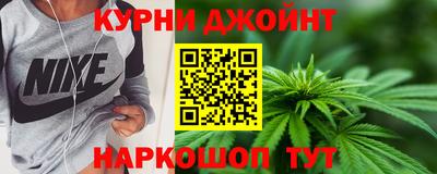 бутират Кумертау