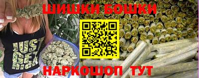 бутират Кумертау