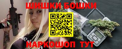 гидра Кулебаки