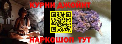 гидра Кулебаки