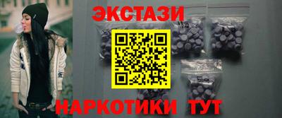 гидра Кулебаки
