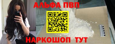 бутират Кумертау