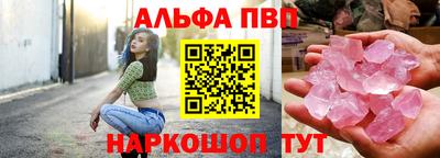 бутик Кунгур