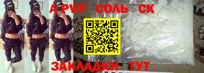 гидра Кулебаки