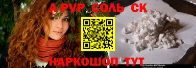 гидра Кулебаки