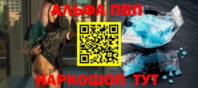 бутик Кунгур