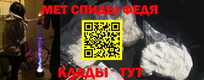 бутик Кунгур