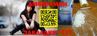 гидра Кулебаки