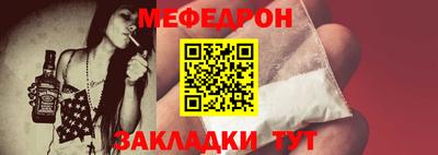 гидра Кулебаки