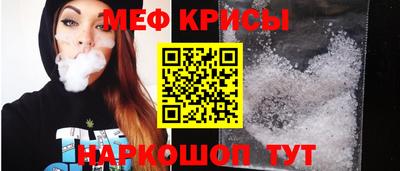 гидра Кулебаки