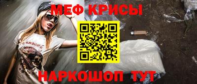 бутик Кунгур