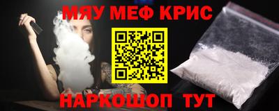 гидра Кулебаки