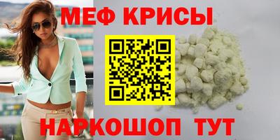 гидра Кулебаки